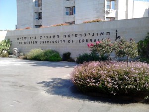 The University's front entrance.  