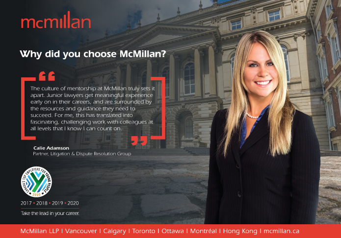 McMillan Advertisement