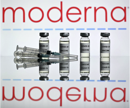 A picture of four vials and a needle with the word "moderna" above, mirrored horizontally.